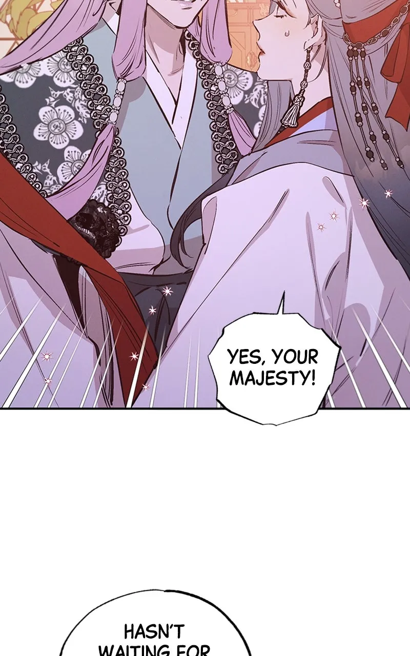 Onsaemiro: Never Changing Chapter 61 page 16 - 
