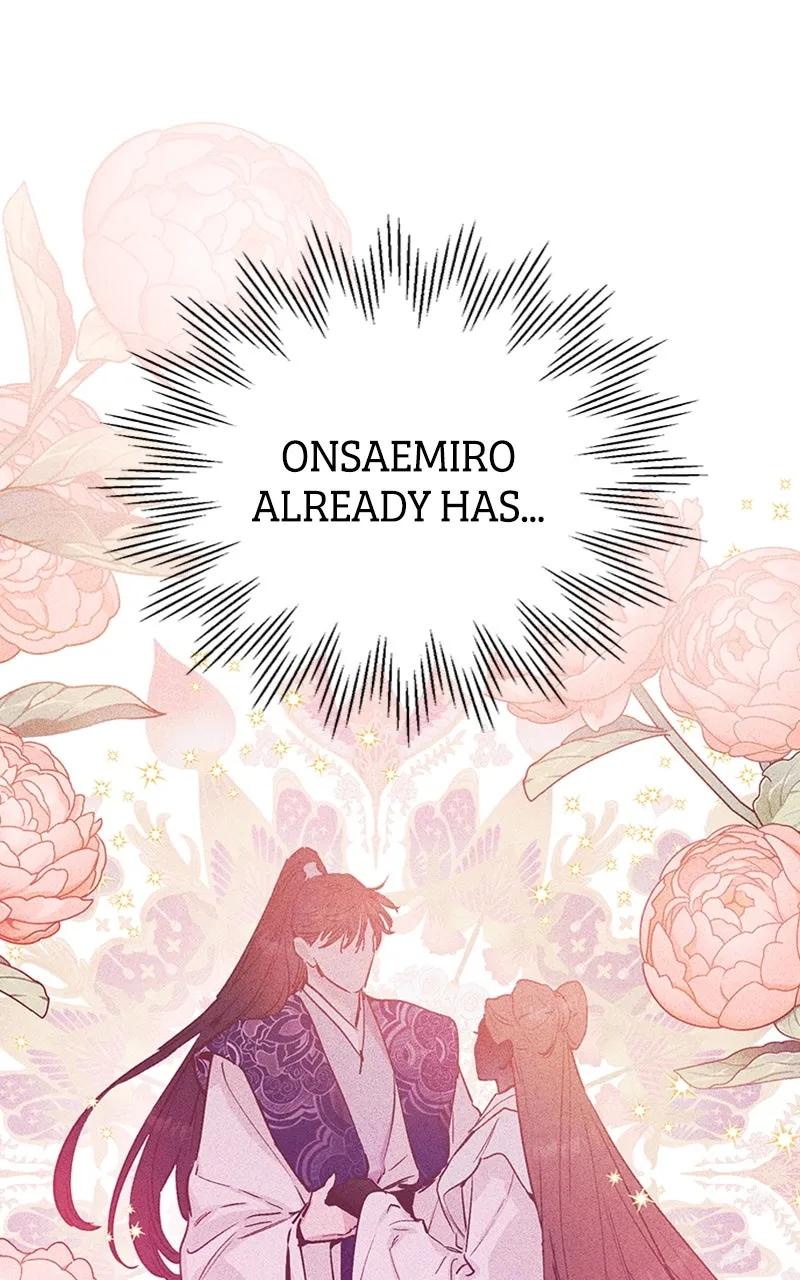 Onsaemiro: Never Changing Chapter 62 page 1 - 