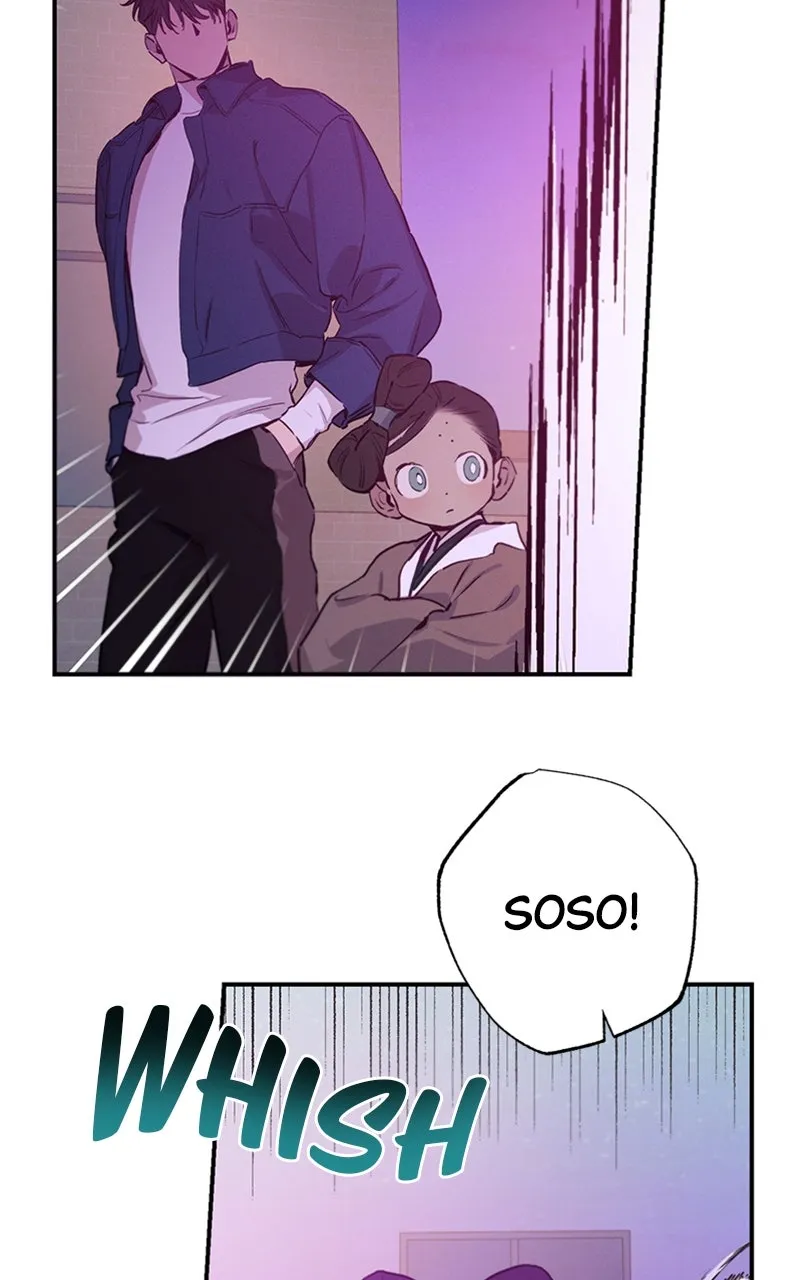 Onsaemiro: Never Changing Chapter 62 page 11 - 