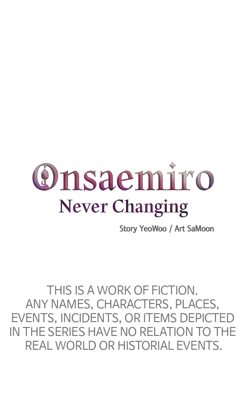 Onsaemiro: Never Changing Chapter 62 page 3 - 