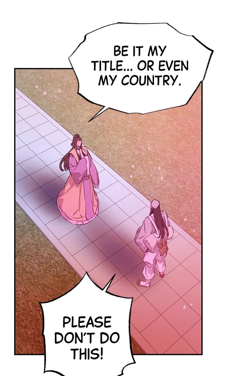 Onsaemiro: Never Changing Chapter 62 page 51 - 