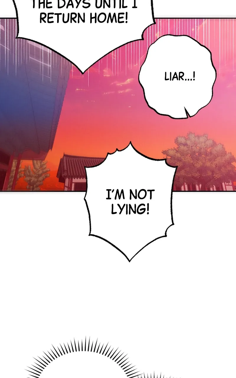 Onsaemiro: Never Changing Chapter 62 page 54 - 