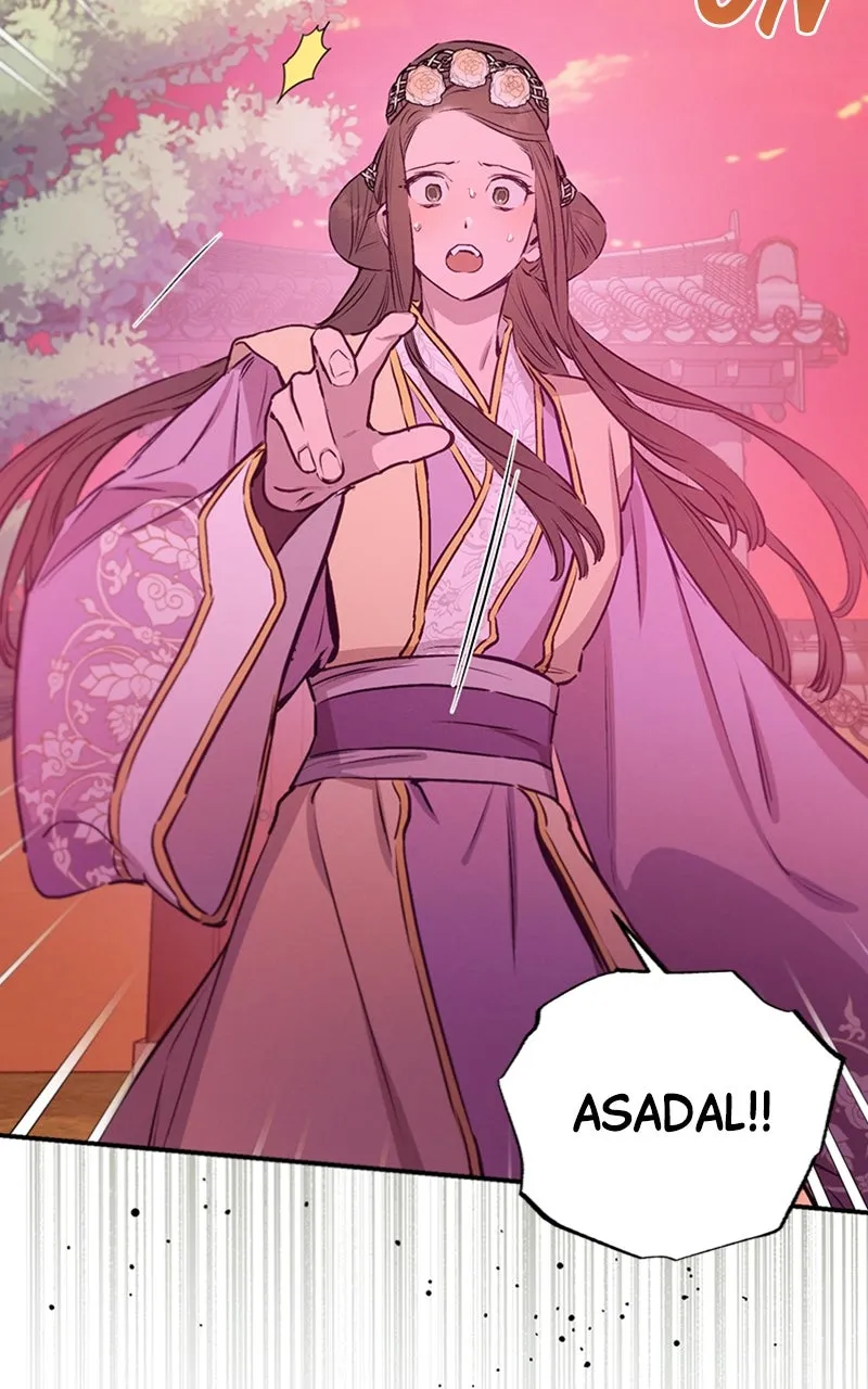 Onsaemiro: Never Changing Chapter 62 page 59 - 