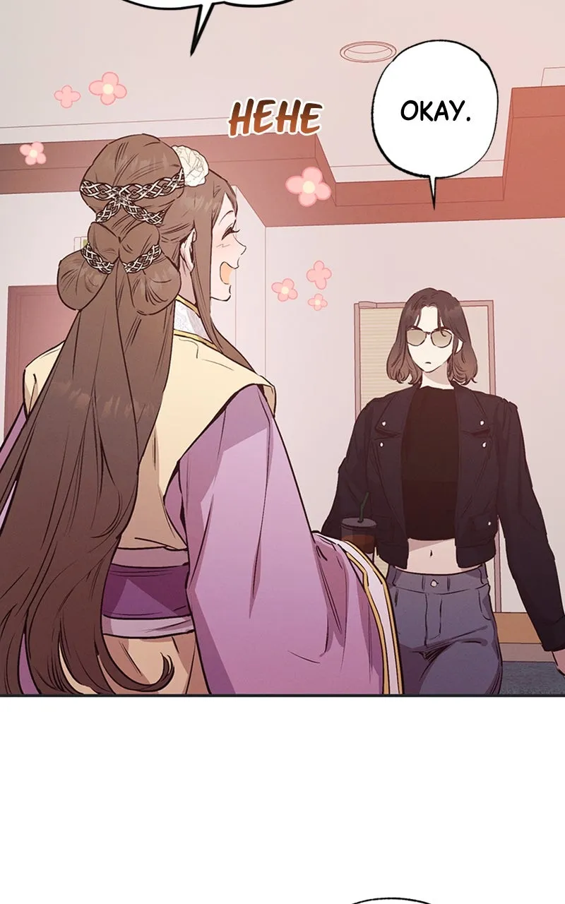 Onsaemiro: Never Changing Chapter 63 page 15 - 