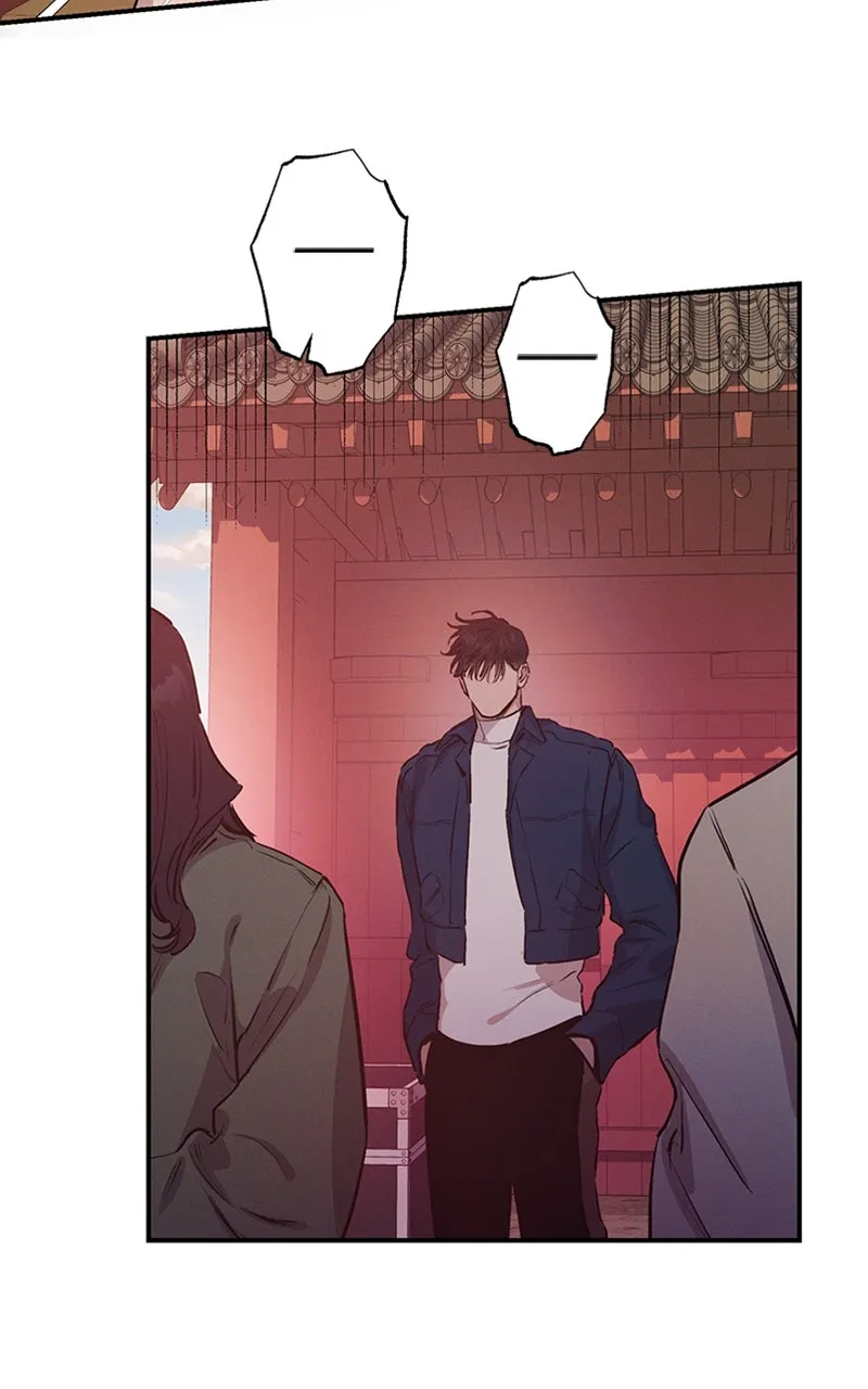 Onsaemiro: Never Changing Chapter 63 page 28 - 