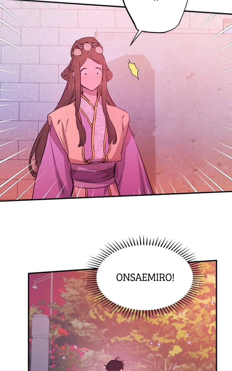 Onsaemiro: Never Changing Chapter 63 page 63 - 