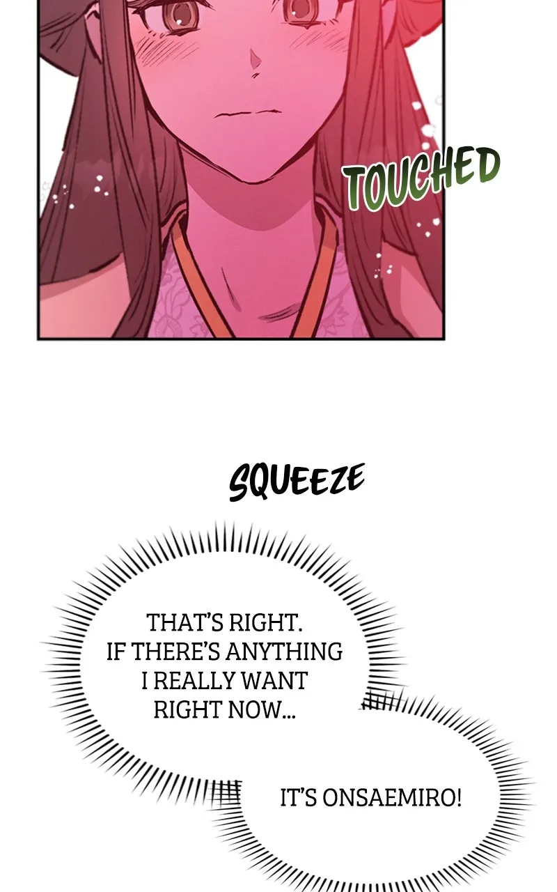 Onsaemiro: Never Changing Chapter 63 page 67 - 