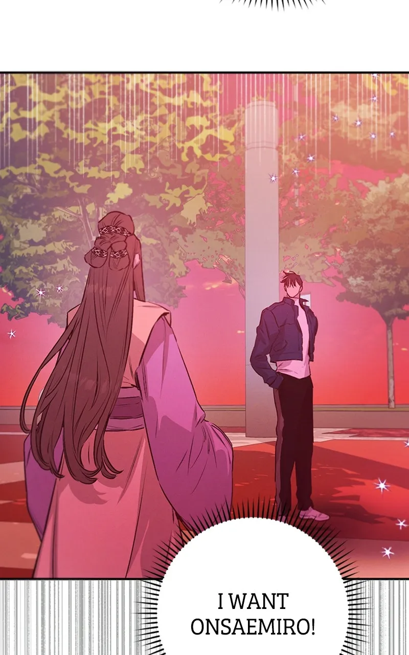 Onsaemiro: Never Changing Chapter 63 page 68 - 