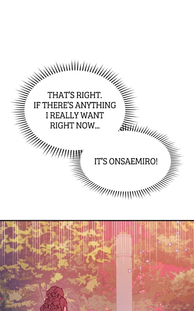 Onsaemiro: Never Changing Chapter 64 page 1 - 