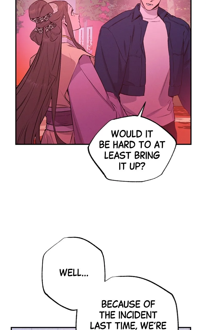 Onsaemiro: Never Changing Chapter 64 page 12 - 