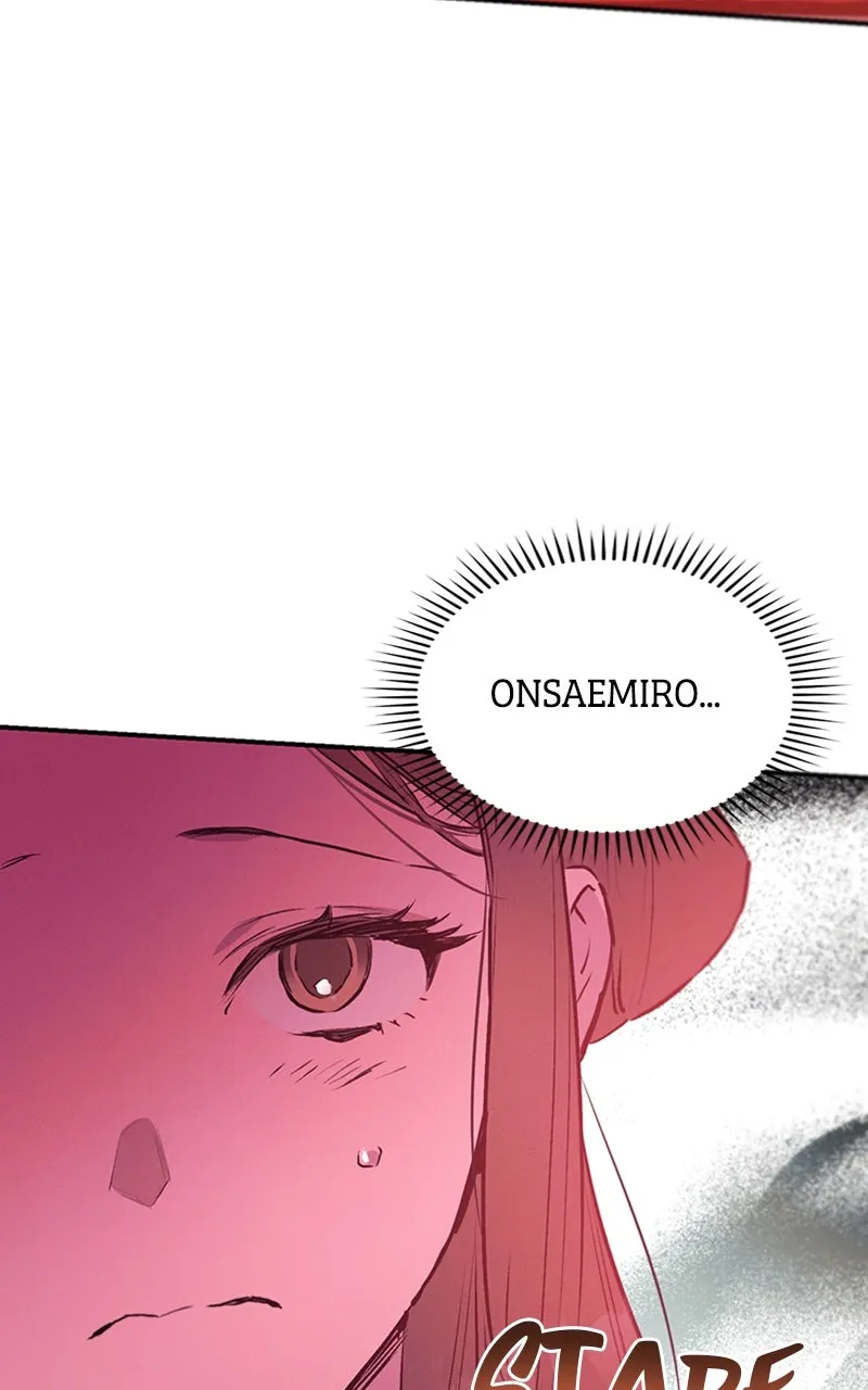 Onsaemiro: Never Changing Chapter 64 page 16 - 
