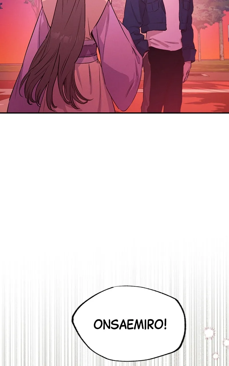 Onsaemiro: Never Changing Chapter 64 page 18 - 