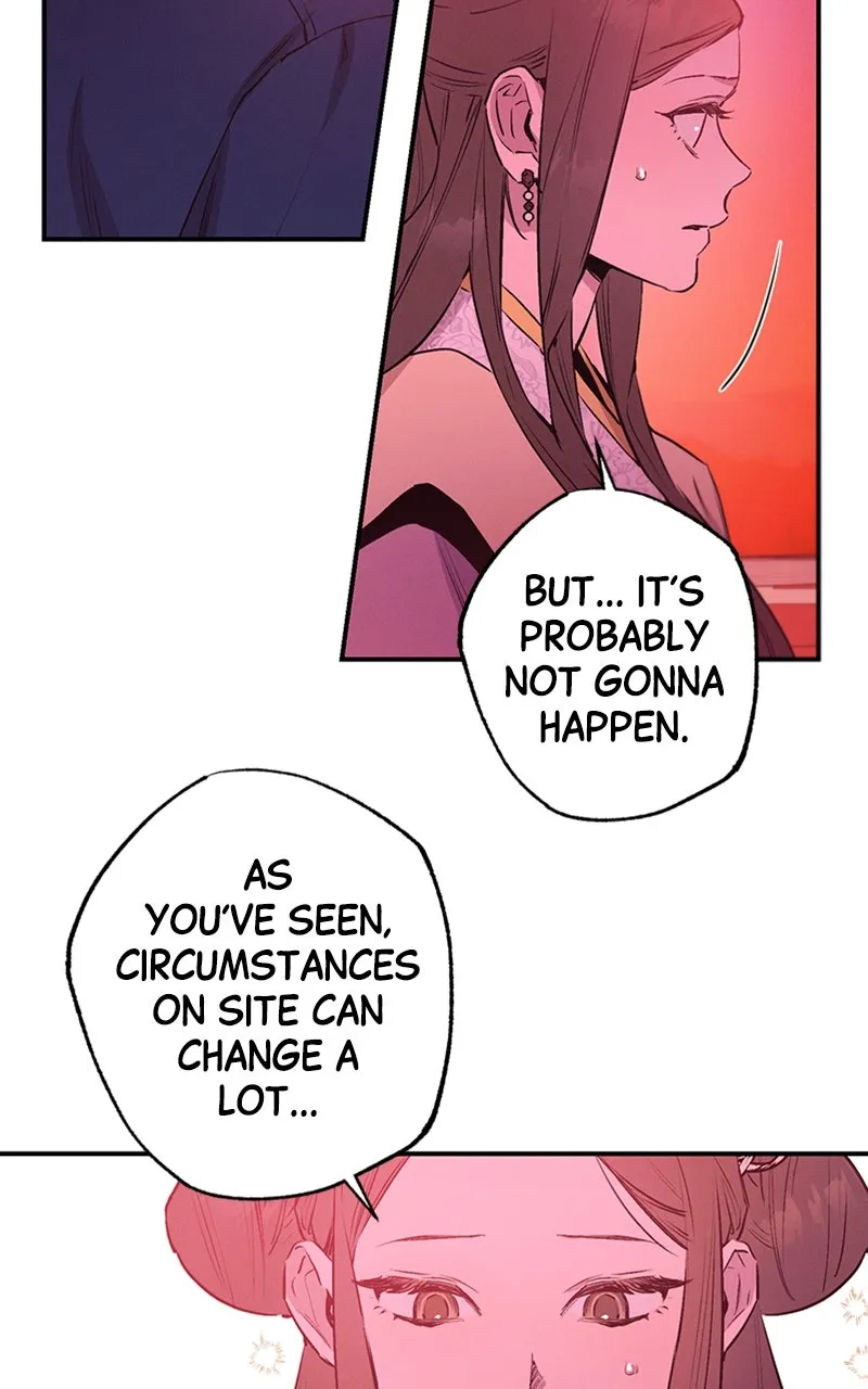 Onsaemiro: Never Changing Chapter 64 page 20 - 