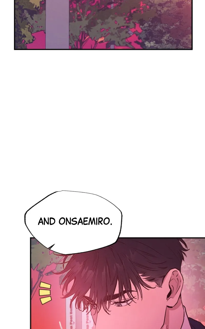 Onsaemiro: Never Changing Chapter 64 page 22 - 