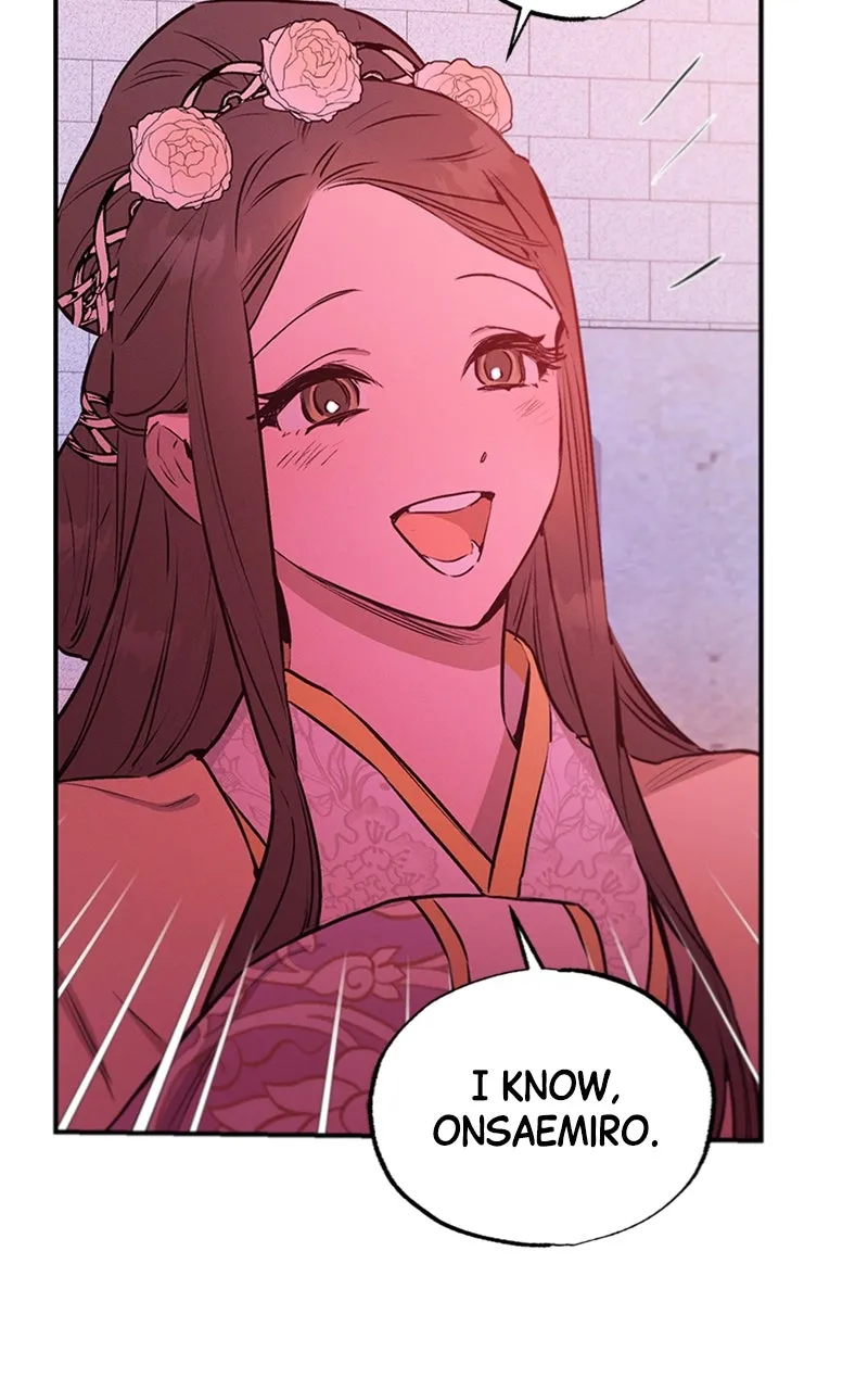 Onsaemiro: Never Changing Chapter 64 page 45 - 