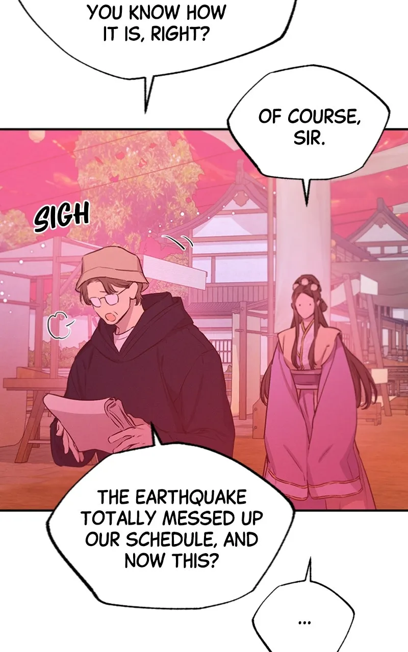 Onsaemiro: Never Changing Chapter 64 page 63 - 