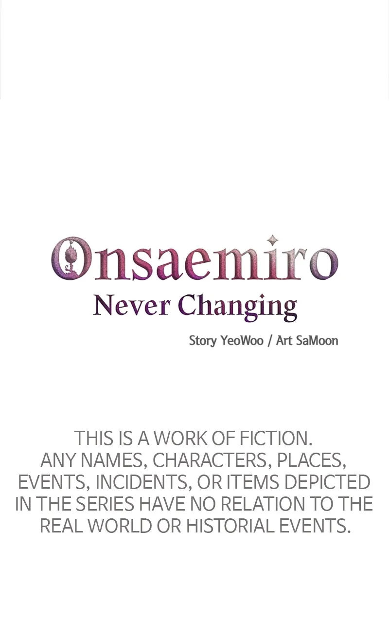 Onsaemiro: Never Changing Chapter 65 page 6 - 