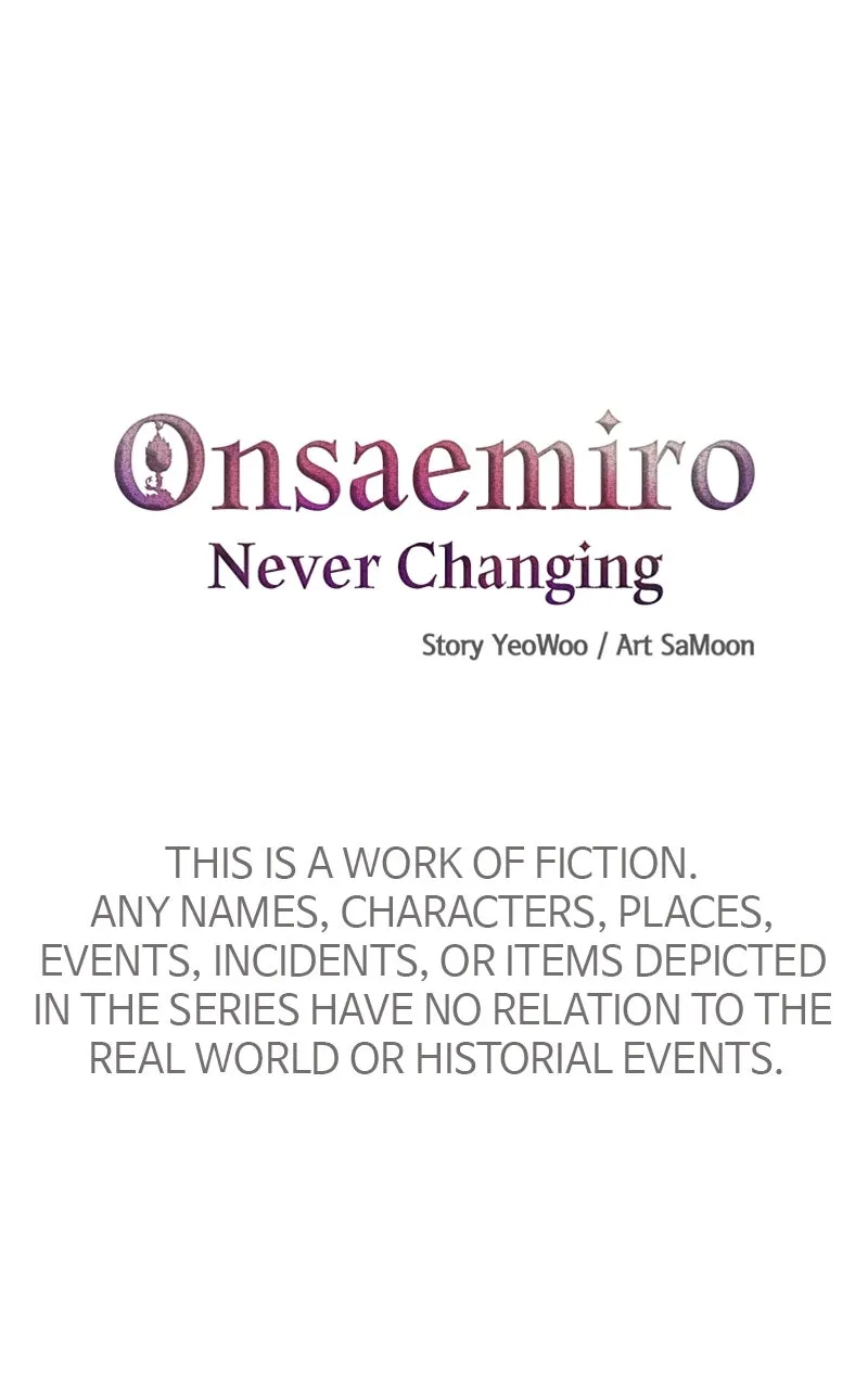 Onsaemiro: Never Changing Chapter 66 page 1 - 