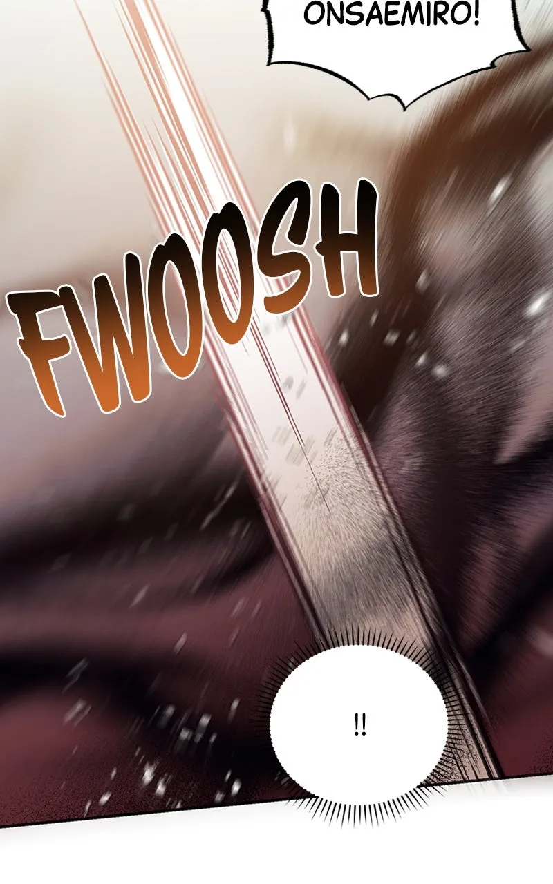 Onsaemiro: Never Changing Chapter 66 page 13 - 