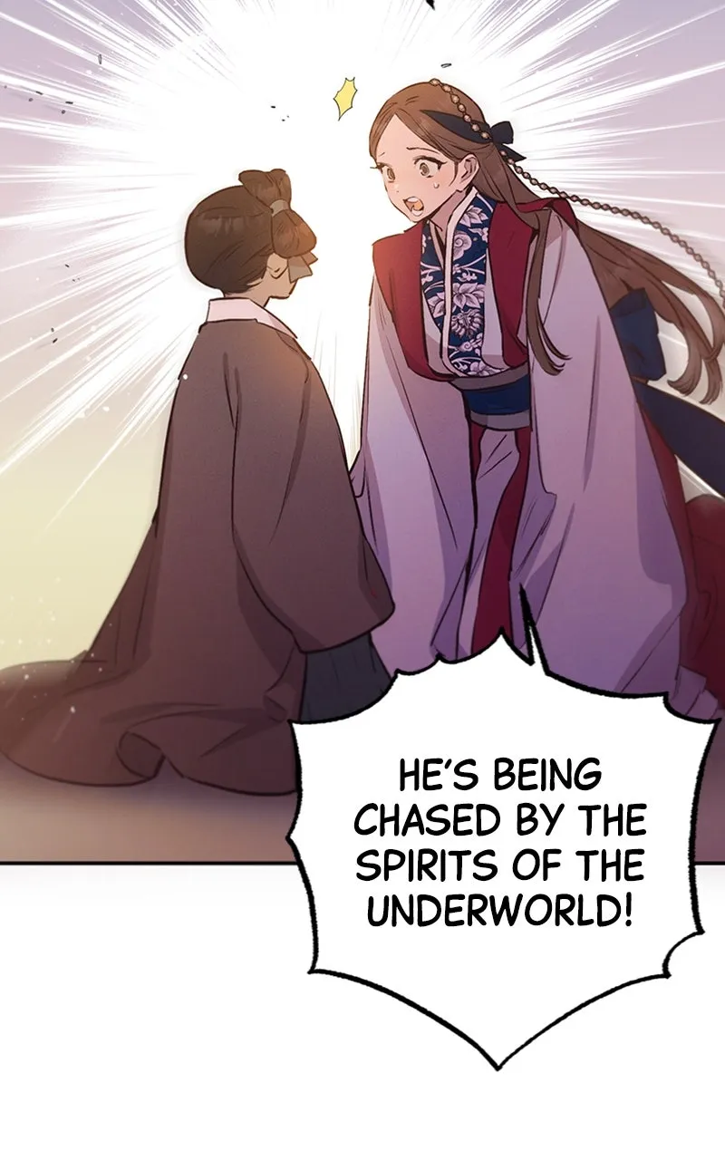 Onsaemiro: Never Changing Chapter 66 page 23 - 