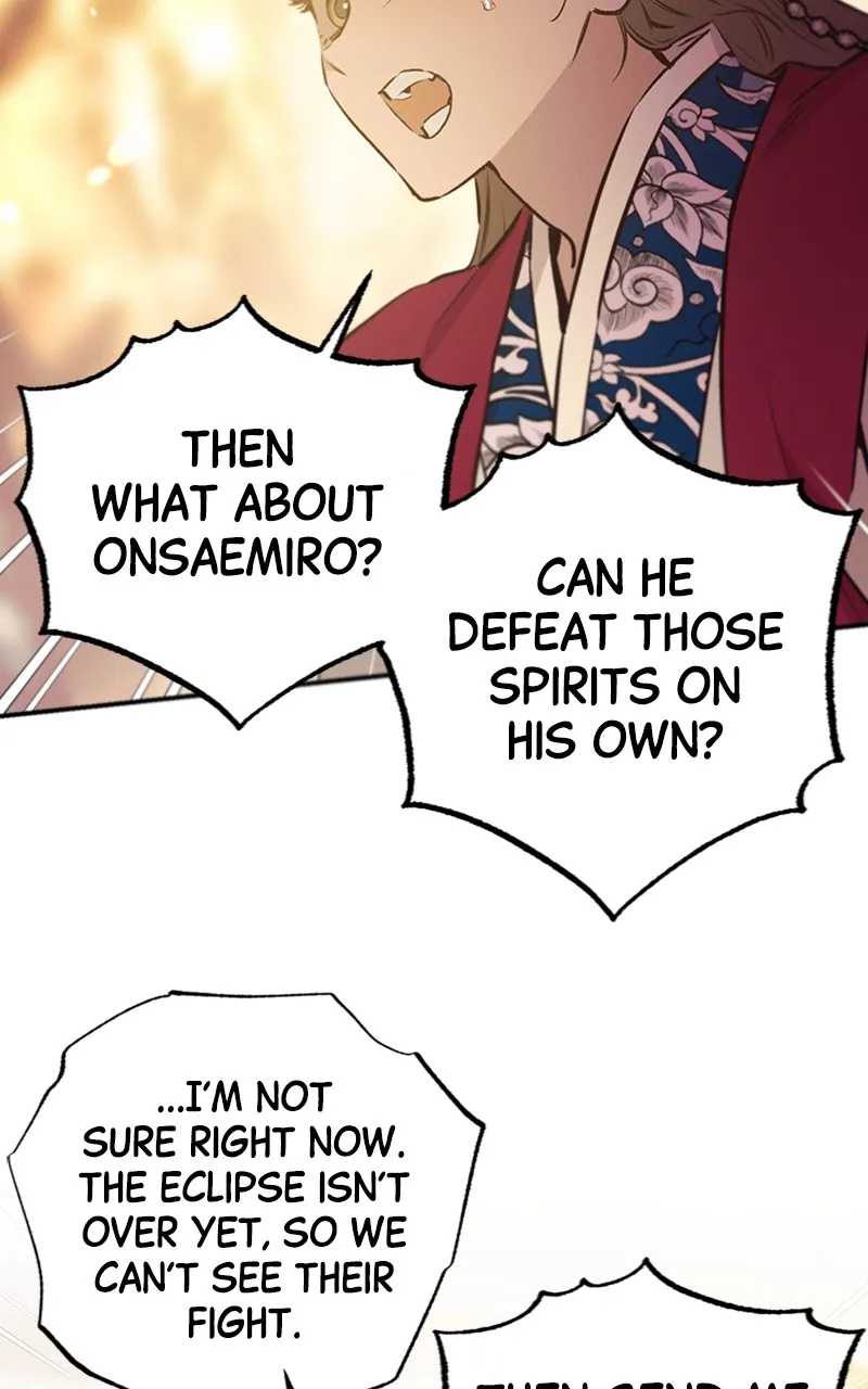 Onsaemiro: Never Changing Chapter 66 page 26 - 