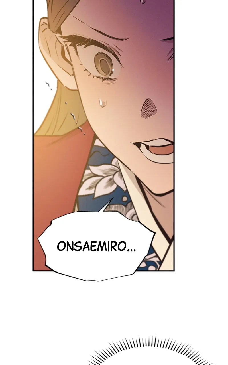 Onsaemiro: Never Changing Chapter 66 page 28 - 