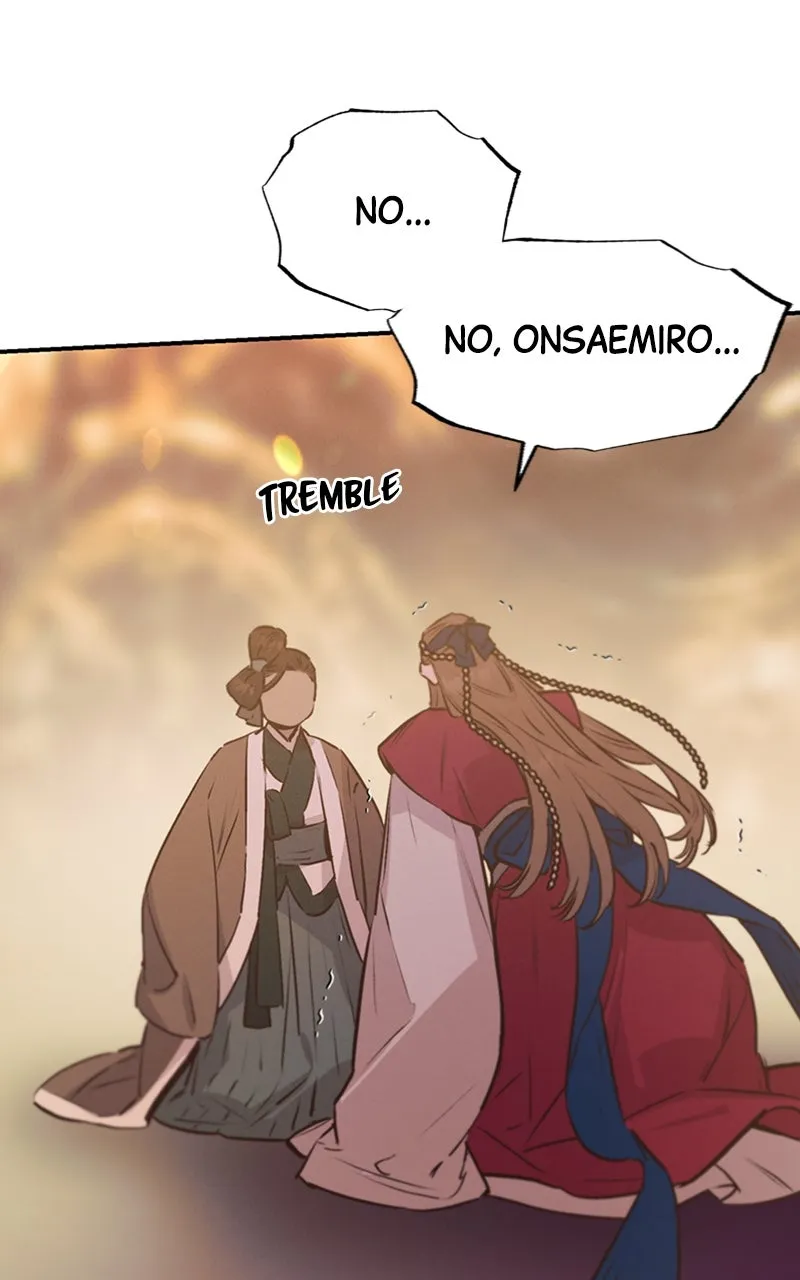 Onsaemiro: Never Changing Chapter 66 page 30 - 