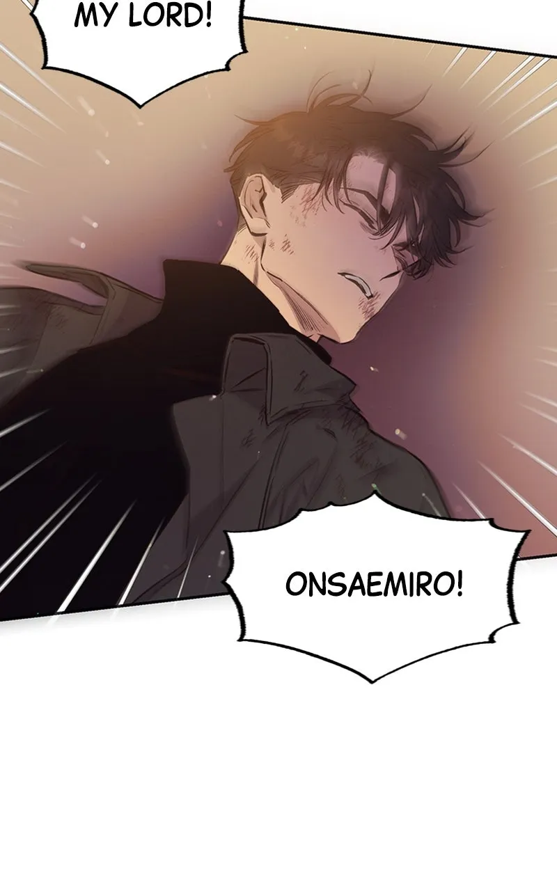 Onsaemiro: Never Changing Chapter 66 page 54 - 