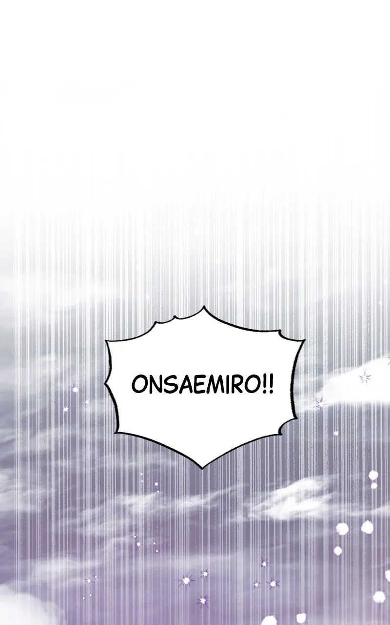 Onsaemiro: Never Changing Chapter 66 page 55 - 