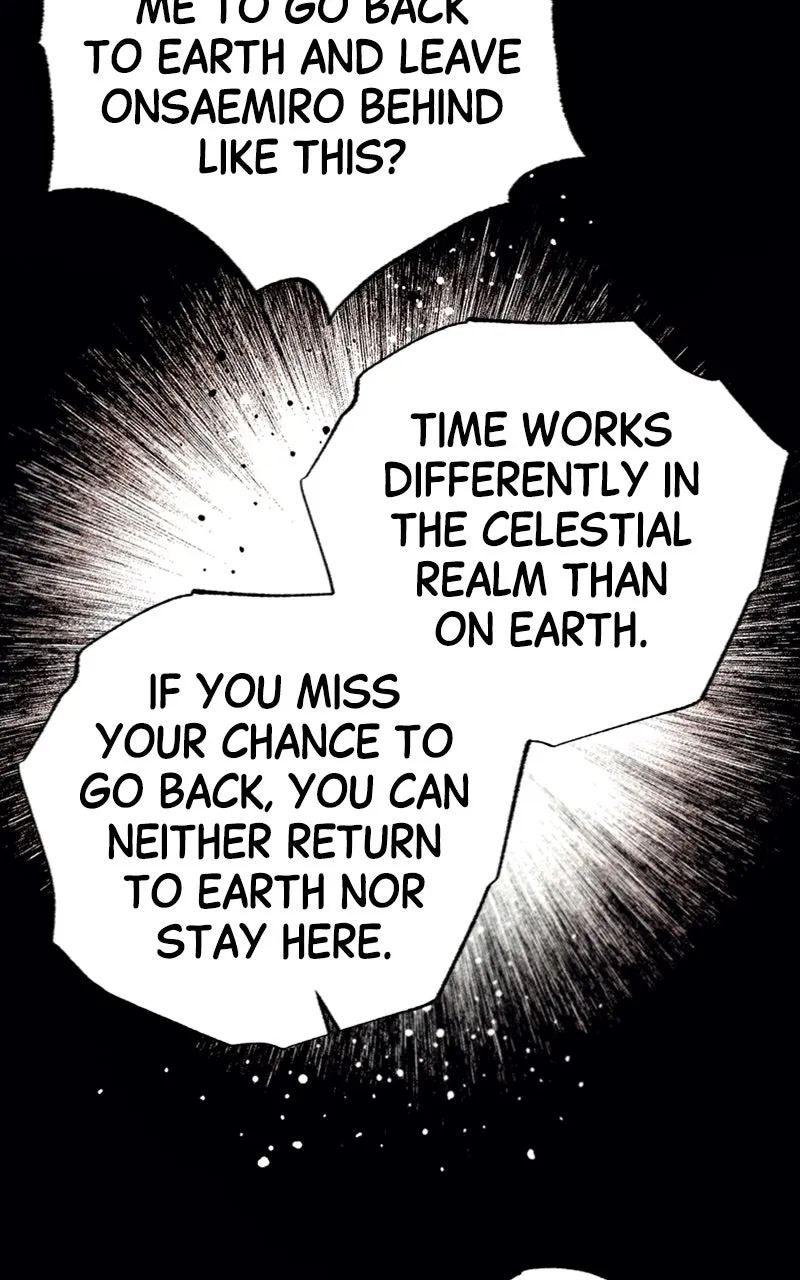 Onsaemiro: Never Changing Chapter 66 page 65 - 
