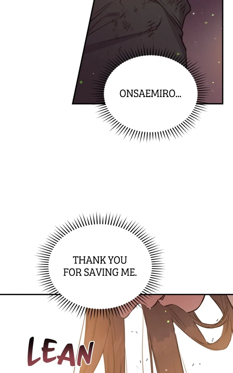 Onsaemiro: Never Changing Chapter 66 page 69 - 