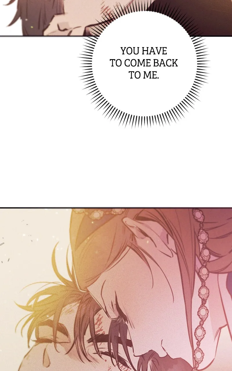 Onsaemiro: Never Changing Chapter 67 page 2 - 