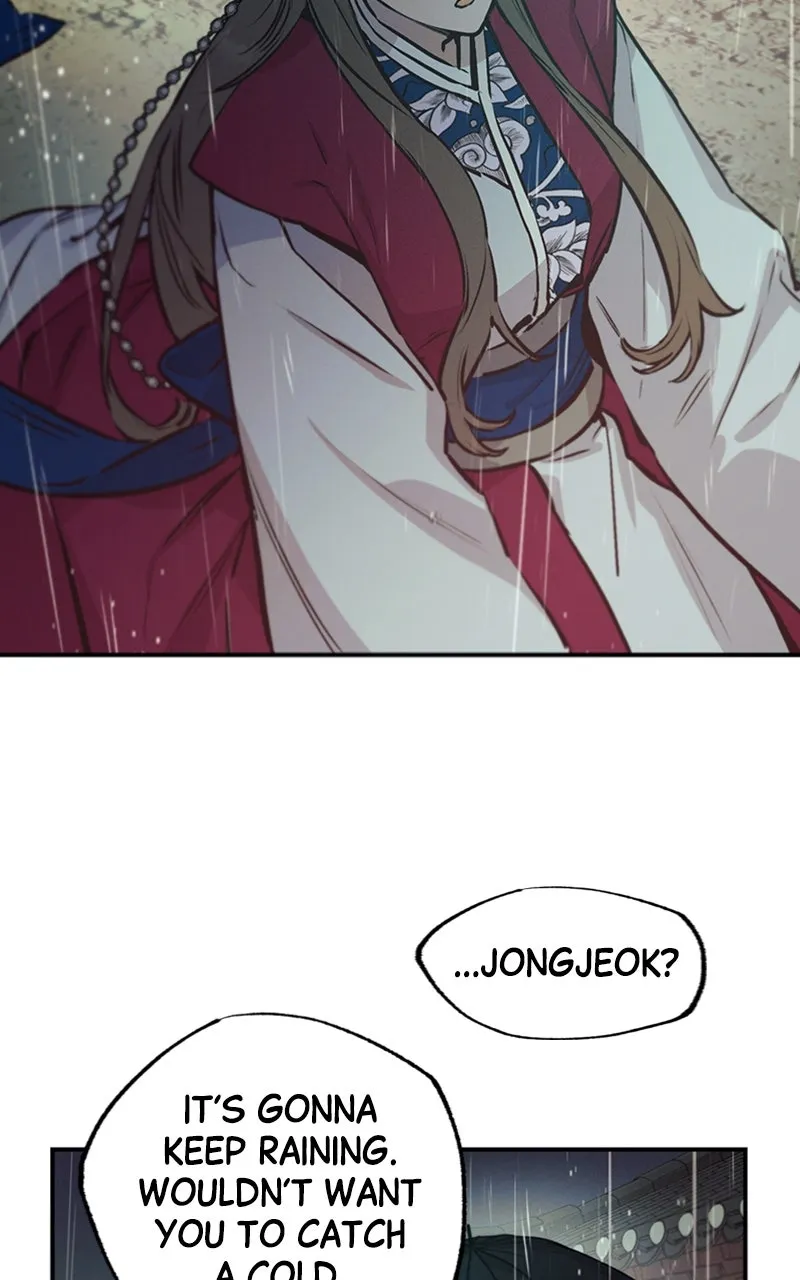 Onsaemiro: Never Changing Chapter 67 page 13 - 