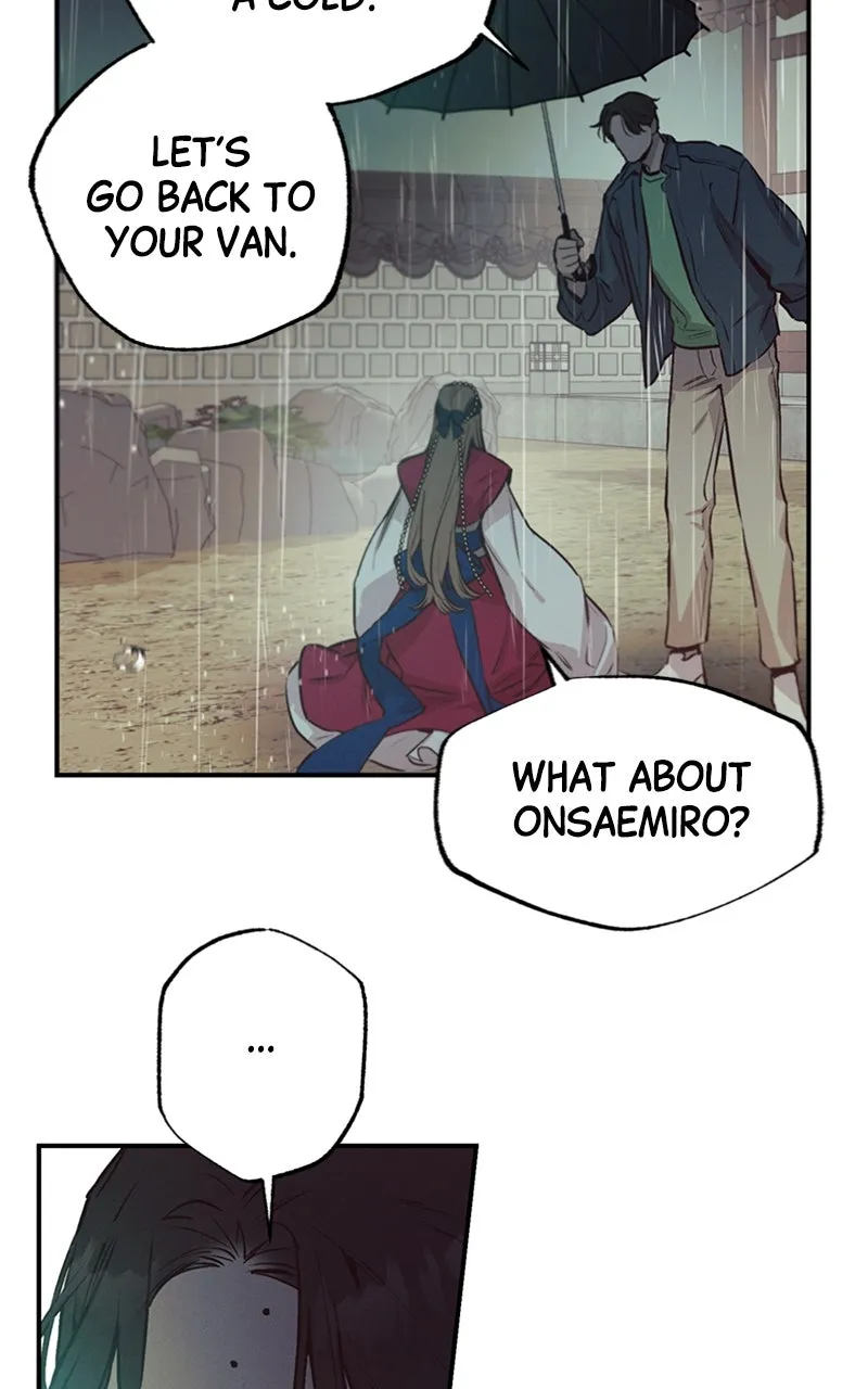 Onsaemiro: Never Changing Chapter 67 page 14 - 