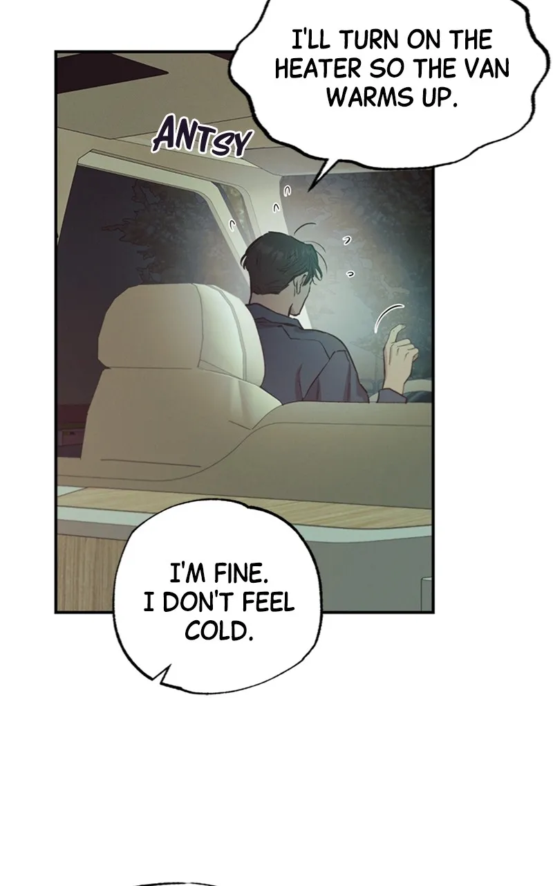 Onsaemiro: Never Changing Chapter 67 page 17 - 