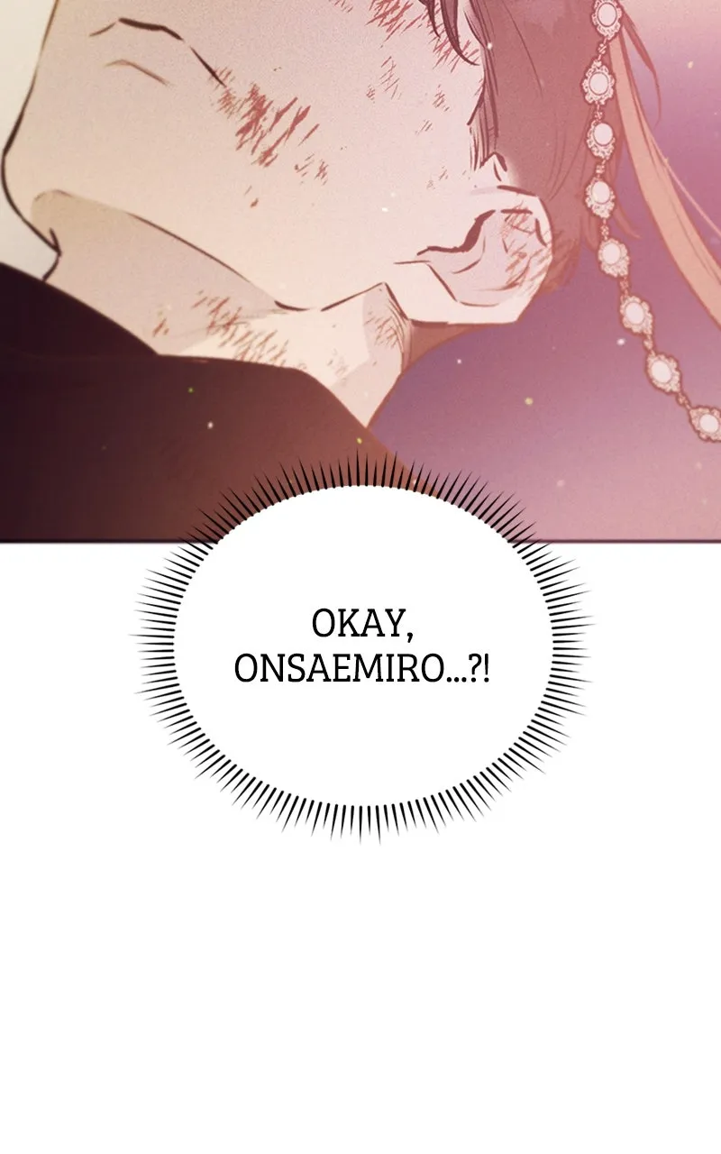 Onsaemiro: Never Changing Chapter 67 page 3 - 