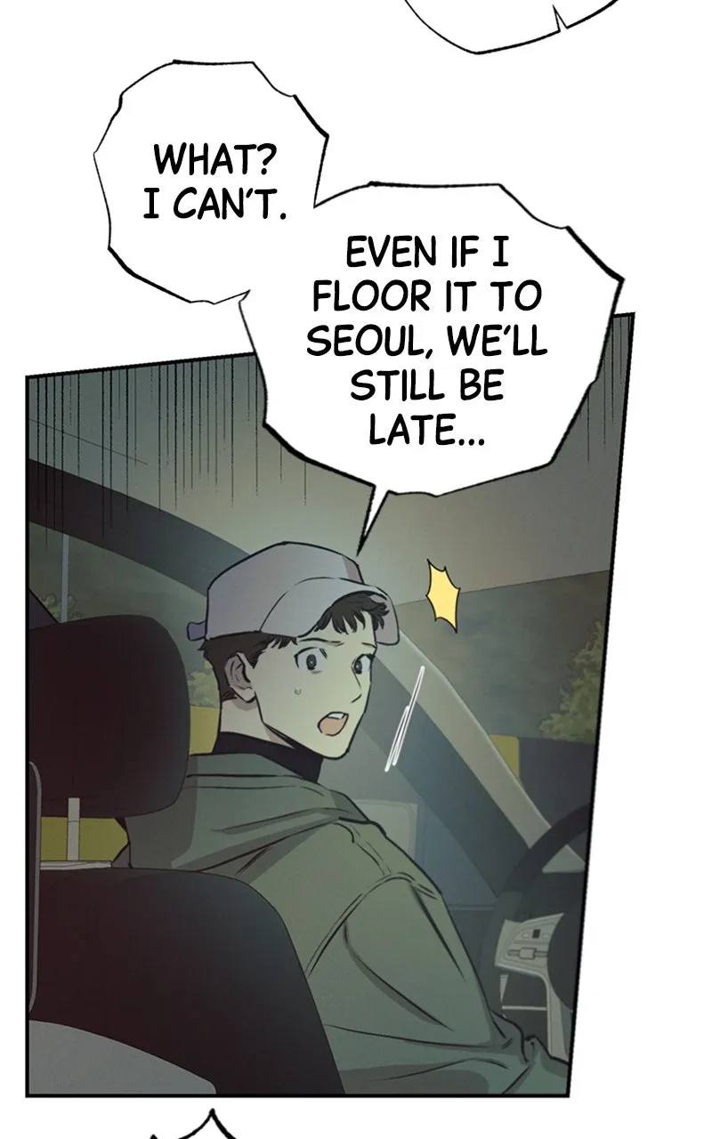 Onsaemiro: Never Changing Chapter 67 page 22 - 
