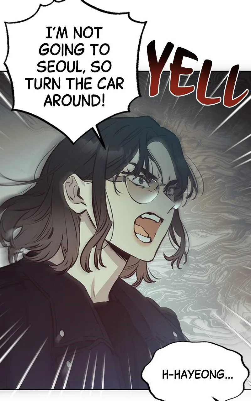 Onsaemiro: Never Changing Chapter 67 page 23 - 