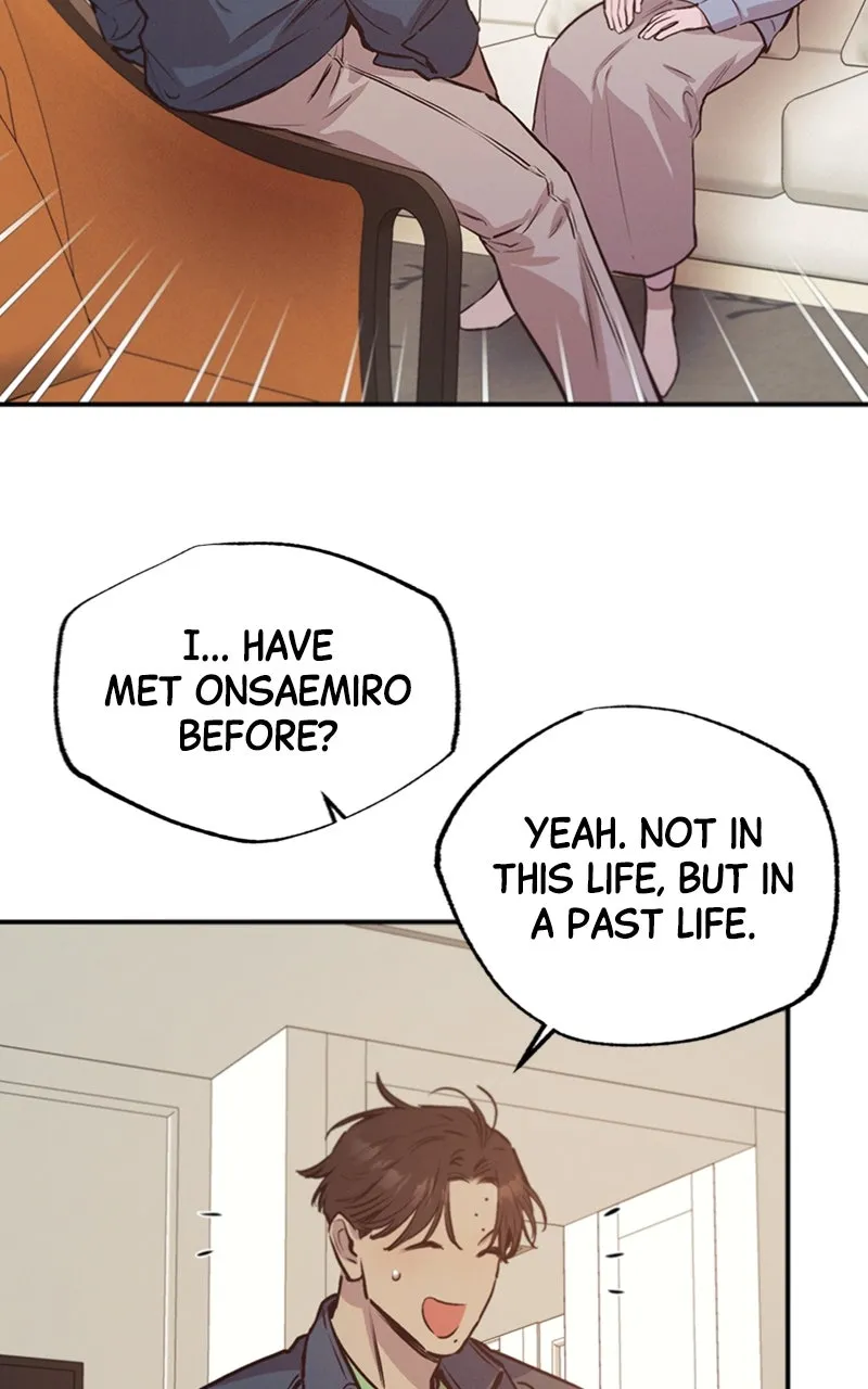 Onsaemiro: Never Changing Chapter 67 page 34 - 