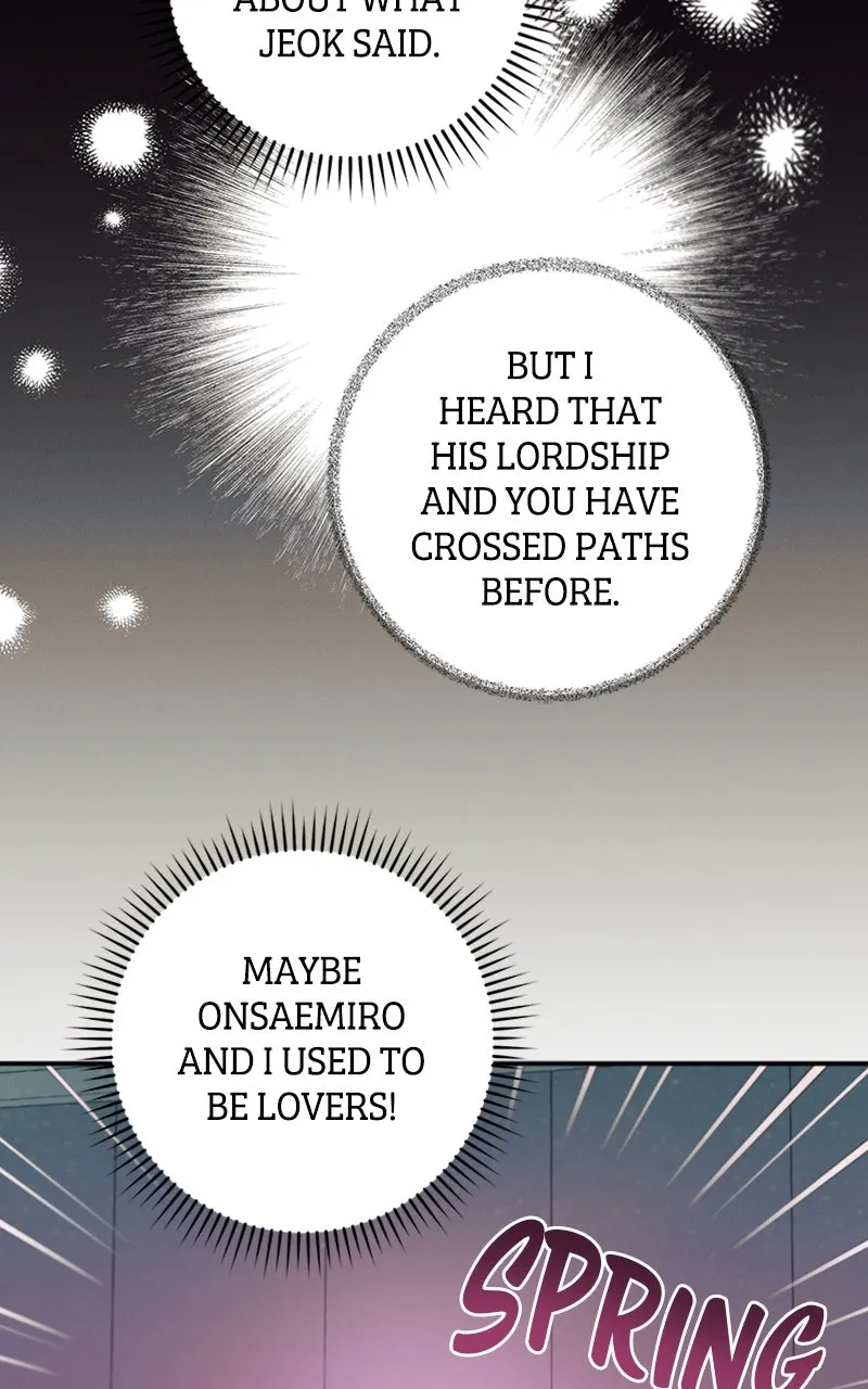 Onsaemiro: Never Changing Chapter 67 page 45 - 