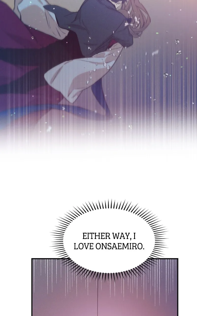 Onsaemiro: Never Changing Chapter 67 page 48 - 