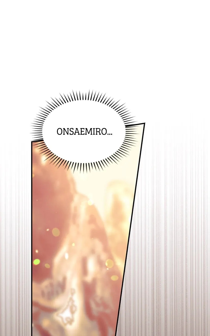 Onsaemiro: Never Changing Chapter 67 page 51 - 