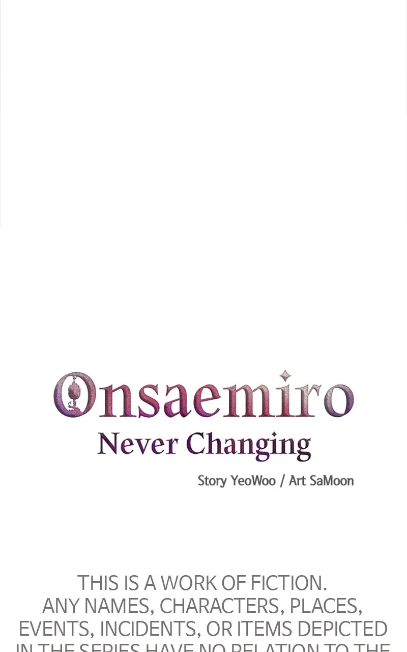 Onsaemiro: Never Changing Chapter 67 page 7 - 