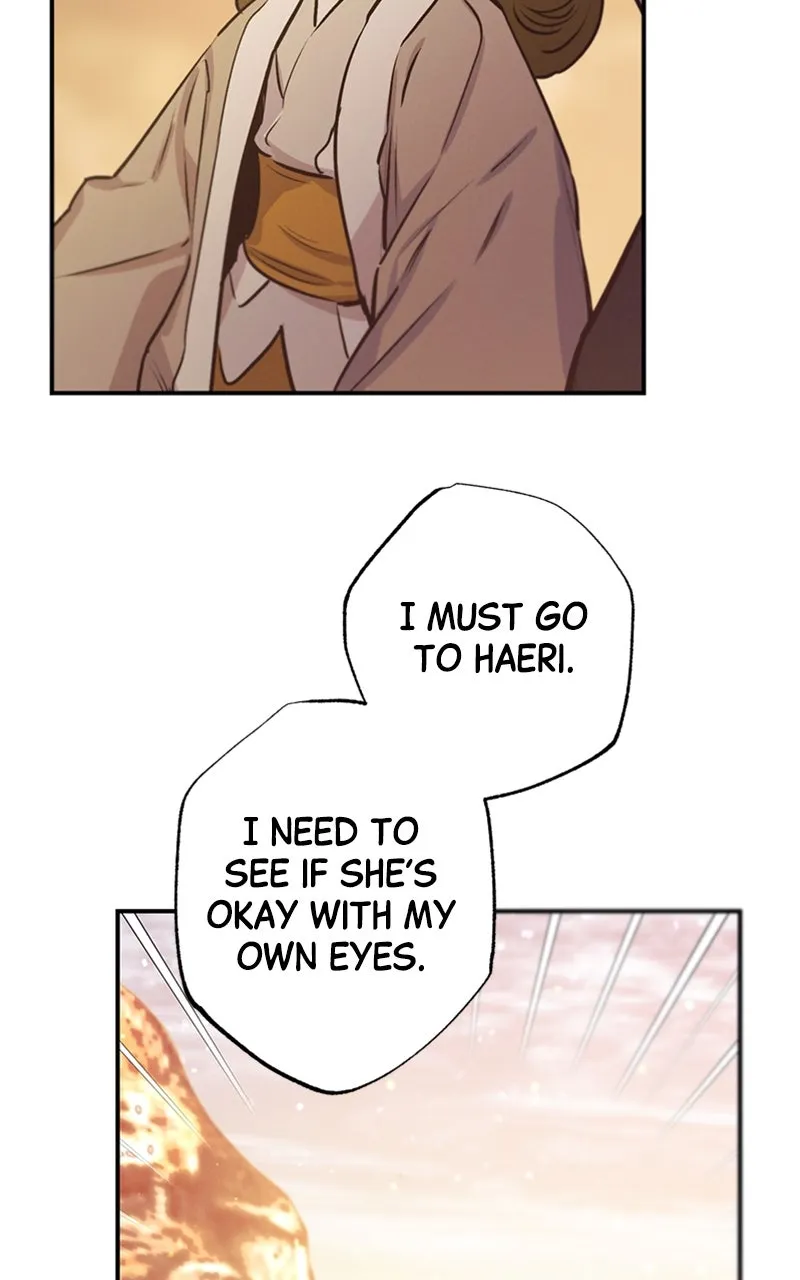 Onsaemiro: Never Changing Chapter 67 page 68 - 