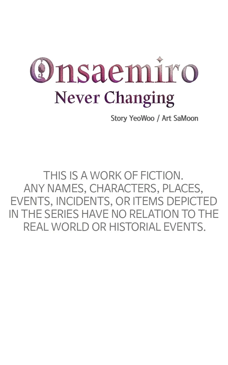Onsaemiro: Never Changing Chapter 68 page 20 - 