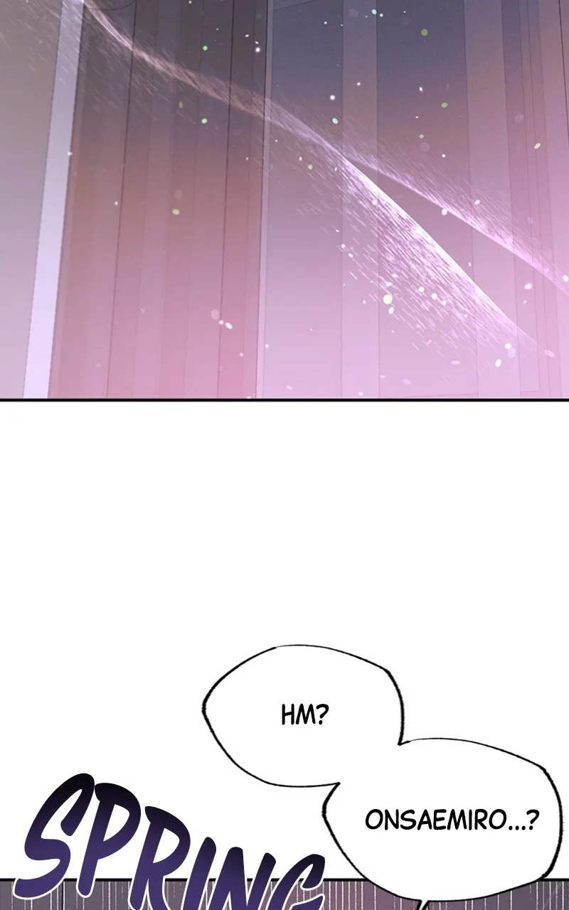 Onsaemiro: Never Changing Chapter 68 page 24 - 