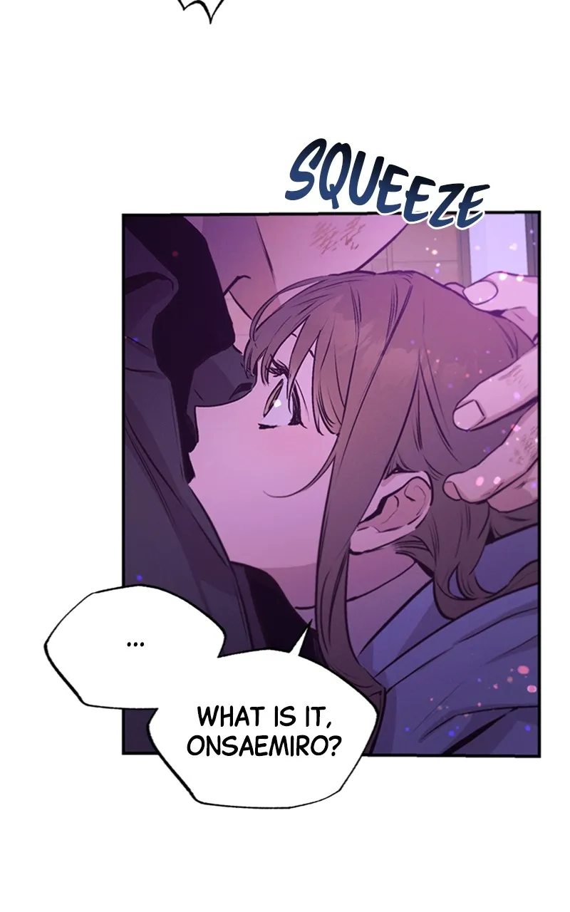 Onsaemiro: Never Changing Chapter 68 page 43 - 