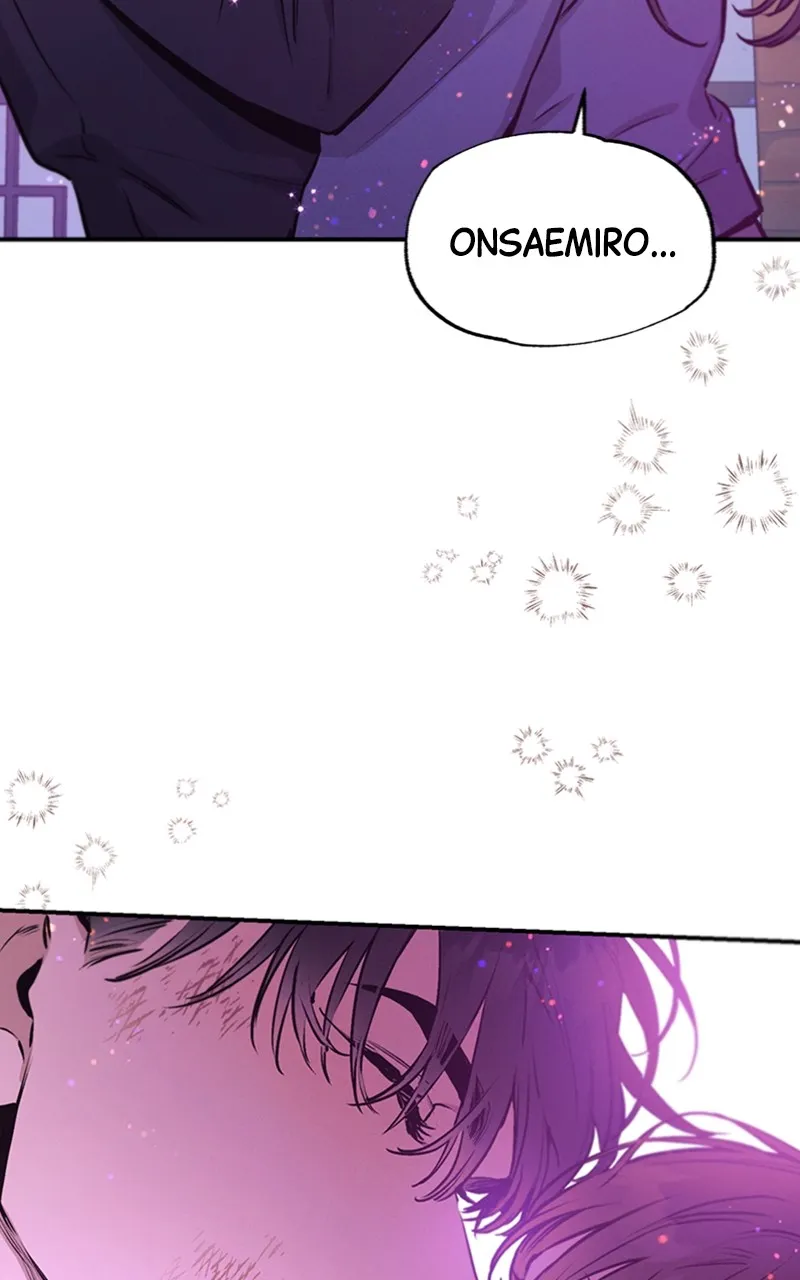 Onsaemiro: Never Changing Chapter 68 page 45 - 