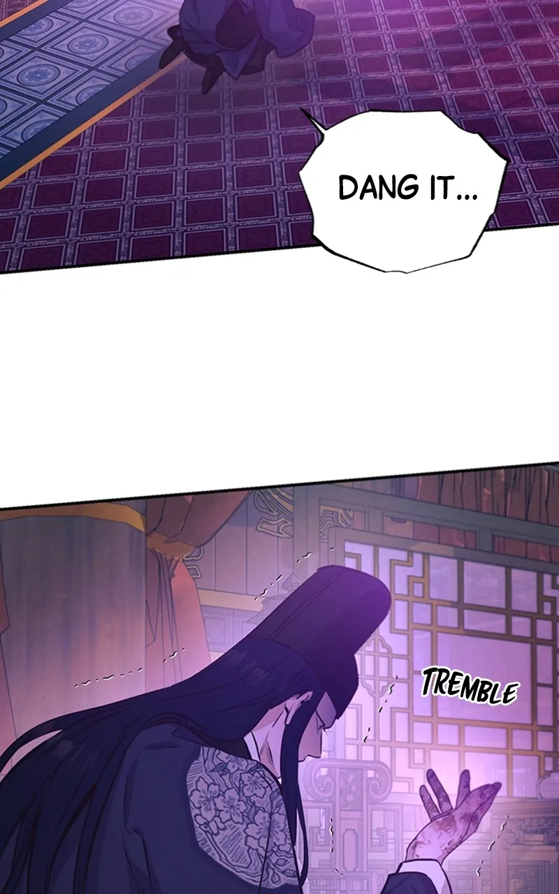 Onsaemiro: Never Changing Chapter 68 page 62 - 
