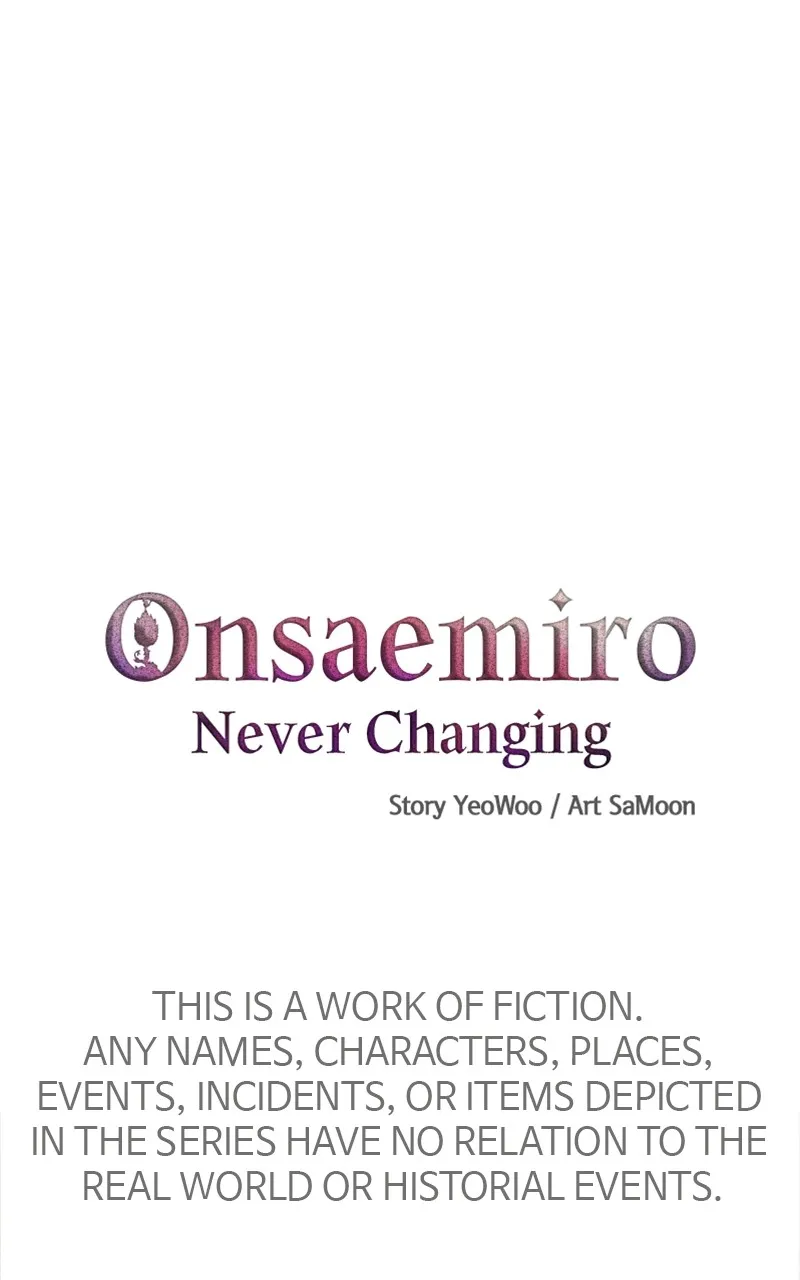 Onsaemiro: Never Changing Chapter 69 page 26 - 